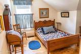 303 Mcreynolds Street - Photo 37