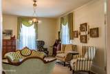 303 Mcreynolds Street - Photo 4