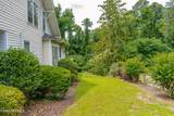 303 Mcreynolds Street - Photo 45