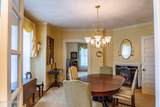 303 Mcreynolds Street - Photo 7