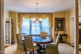 303 Mcreynolds Street - Photo 8