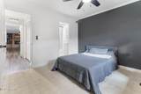 203 Cromartie Road - Photo 21