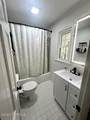 203 Cromartie Road - Photo 23