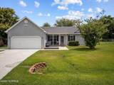 212 Valley Ridge Lane - Photo 1