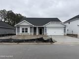603 Central Park Way - Photo 1