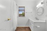 1359 Waterlily Road - Photo 32