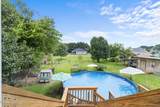1359 Waterlily Road - Photo 48