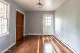 104 Busbee Court - Photo 8