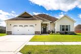 402 Pewter Court - Photo 1