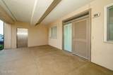 331 Salter Path Road - Photo 28