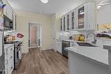 104 Arbon Lane - Photo 17