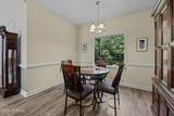 104 Arbon Lane - Photo 19