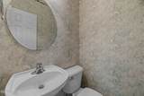 104 Arbon Lane - Photo 21