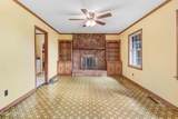 241 Brock Road - Photo 7