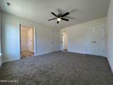 203 Compass Drive - Photo 8