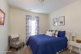 143 Country Cove Lane - Photo 26