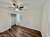 2443 Creekside Road - Photo 49