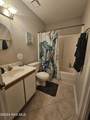 113 Breezewood Drive - Photo 7