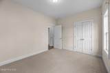 1014 Clydesdale Court - Photo 15