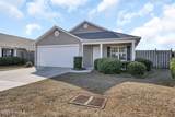 613 Whittle Court - Photo 3