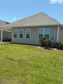 512 Slippery Rock Way - Photo 22