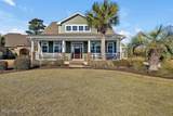 1808 Dudley Court - Photo 1