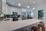 1018 7th Street - Photo 20