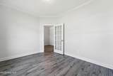 706 Secession Lane - Photo 4