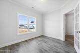 706 Secession Lane - Photo 5