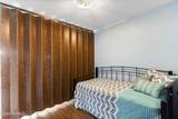 200 Lake Park Boulevard - Photo 15