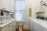 307 2nd Street - Photo 62