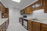 855 Salter Path Road - Photo 11