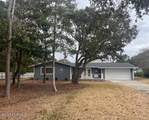 110 Cedar Road - Photo 2