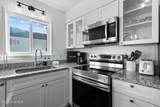 1600 Carolina Beach Avenue - Photo 10