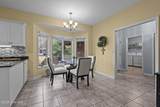 370 Fairway Court - Photo 17