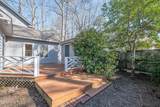 1501 Birch Place - Photo 15