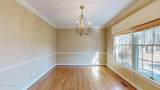 1501 Birch Place - Photo 20