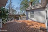 1501 Birch Place - Photo 41