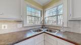 1501 Birch Place - Photo 6