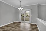 3804 River Front Place - Photo 11