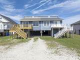 173 Sea Gull Lane - Photo 4