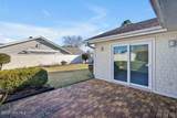 1603 Viking Lane - Photo 25