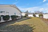 1603 Viking Lane - Photo 27