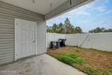 528 Oyster Rock Lane - Photo 18