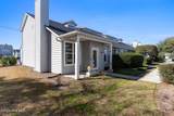 321 Kerr Avenue - Photo 3