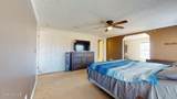 1600 Cool Springs Road - Photo 40