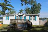 938 Stanland Street - Photo 2