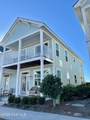 4410 Indigo Slate Way - Photo 3