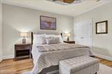 1121 Avebury Court - Photo 13