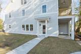 116 Seagate Place - Photo 10